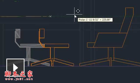 AutoCAD Architecture 2018